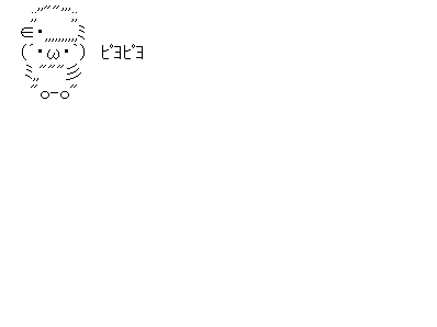 画像をダウンロード 着ぐるみ うさぎ 328602-着ぐるみ うさぎ 通販