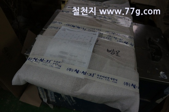 [77gDSC07061-20130201-104542%255B3%255D.jpg]