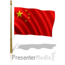 جمهورية الصين الشعبية القوة العالمية الصاعدة الجزء الاول (فريق المقاتل) Animated+Flag+China+%25283%2529