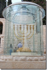 Oporrak 2011 - Israel ,-  Jerusalem, 23 de Septiembre  151