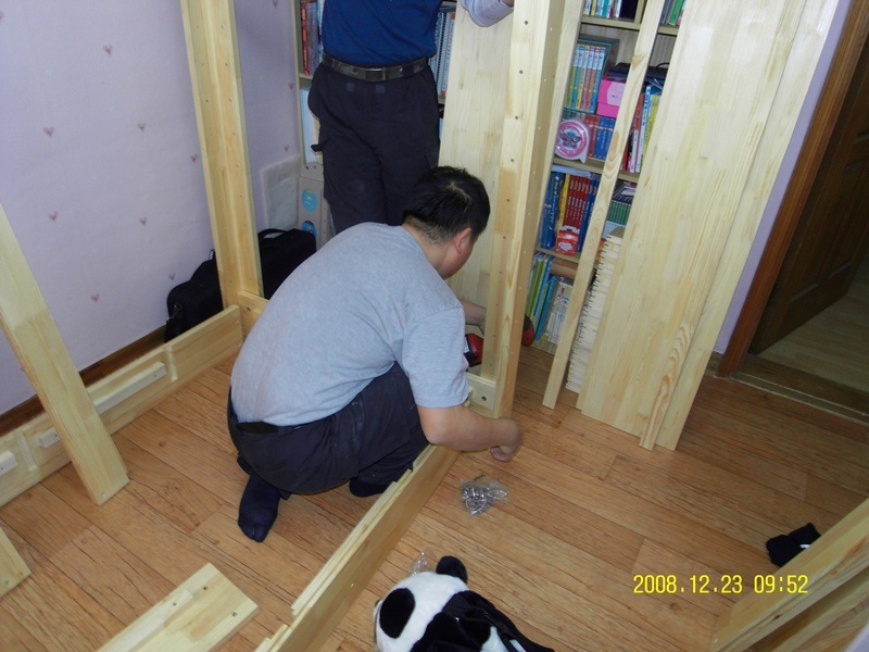 [Gallery2857_76.jpg]