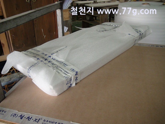 [77gDSC03007-20130308-1702353.jpg]