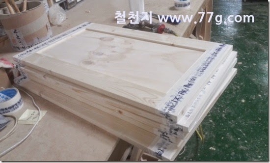 20140819163140