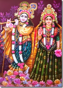 [Radha and Krishna worshiped]