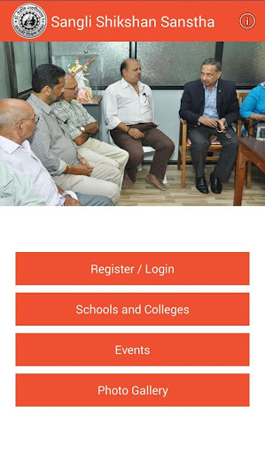 免費下載教育APP|Sangli Shikshan Sanstha Alumni app開箱文|APP開箱王