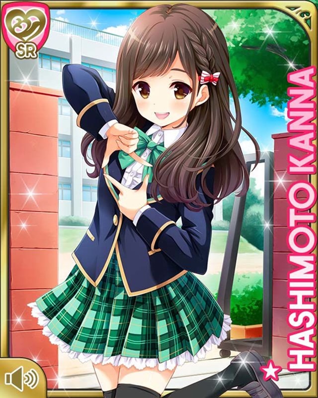 hashimoto_kanna_girl-friend-beta_001 hashimoto_kanna_girl-friend-beta_001
