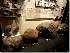 240px-Meteorites_fell_in_Japan