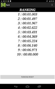 Ranking StopWatch ランキング機能付き Screenshots 1