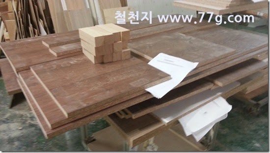 20140919143926