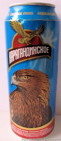 [image%255B6%255D.png]