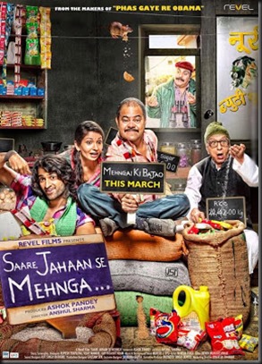 saare-jahaan-se-mehnga-poster_300mbworld