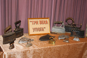 Выставка утюгов
