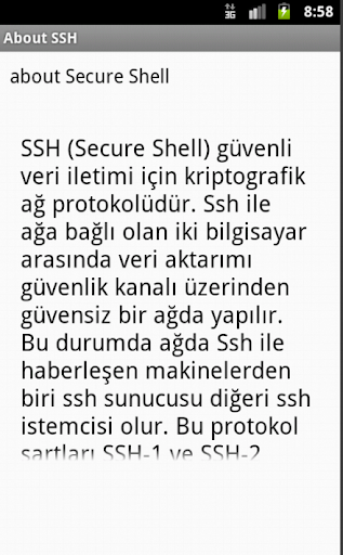 【免費教育App】About Secure Shell-APP點子