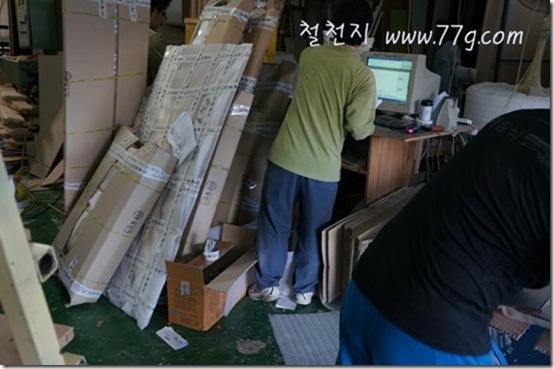 철천지DSC02126-20121010-170129