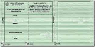 CURP CAMPECHE GRATIS 2014 2015 CURP CAMPECHE GRATIS 2014 2015