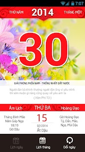 How to get Lịch Vạn Niên Ất Mùi 2015 1.0.15 mod apk for pc