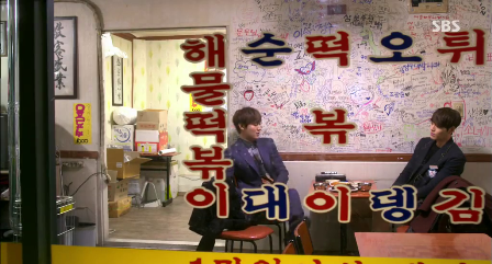 [shot0550%255B2%255D.png]