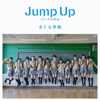 Sakura Gakuin_Jump-Up-Chiisana-Yuki_regular