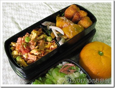 ベーコン・トマトエッグ＆高菜の油炒め弁当(2012/01/30)