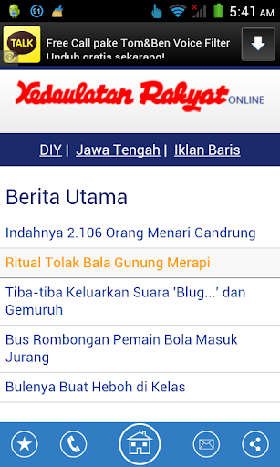 【免費新聞App】Kedaulatan Rakyat Jogja Online-APP點子