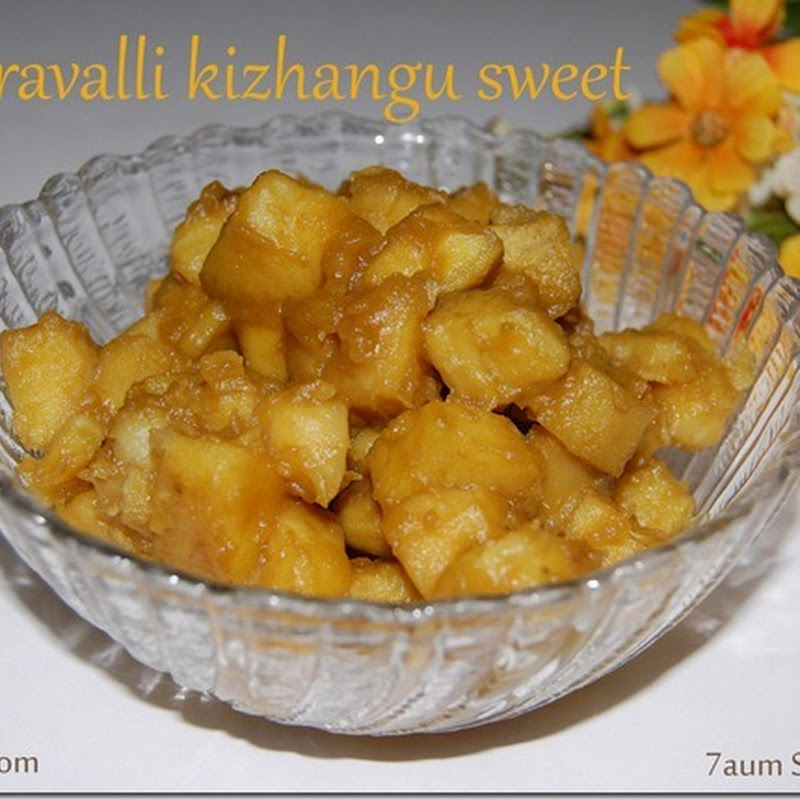 Sakkaravalli kizhangu sweet