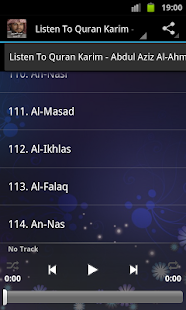 Free Holy Quran - Abdul Aziz APK for Android