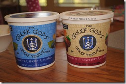 Greek Gods yogurt