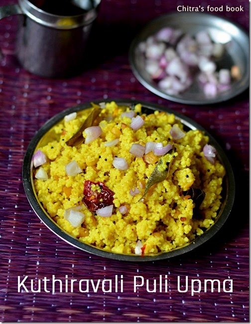 Kuthiravali-upma
