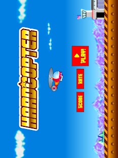 【免費冒險App】Hard Copters-APP點子