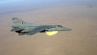 Indian Air Force [IAF] photograph - MiG-27