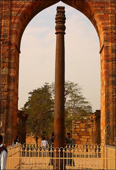 Ashoka Pillar in Delhi