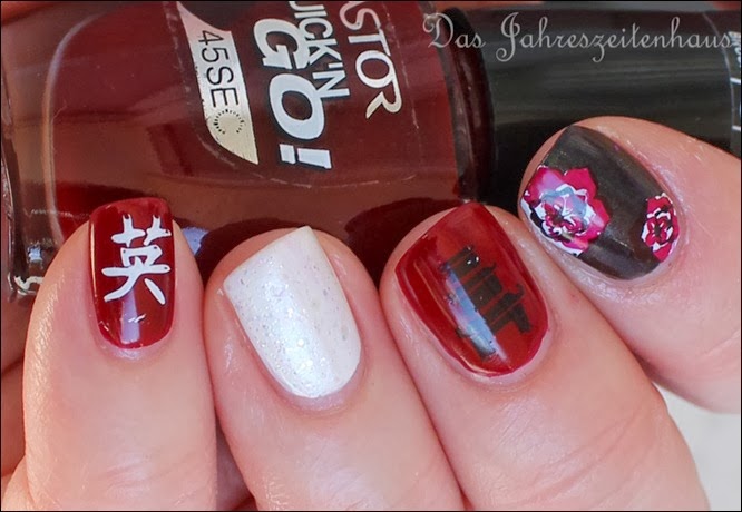 Nail Art Geisha Kirschblüte Japan Asien Design 5 Nail Art Geisha Kirschblüte Japan Asien Design 5