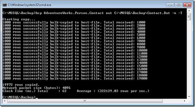 How to backup SQL table ?  