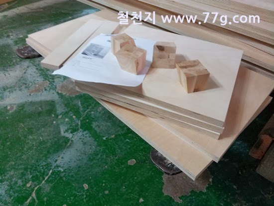 [20140305111140%255B4%255D.jpg]