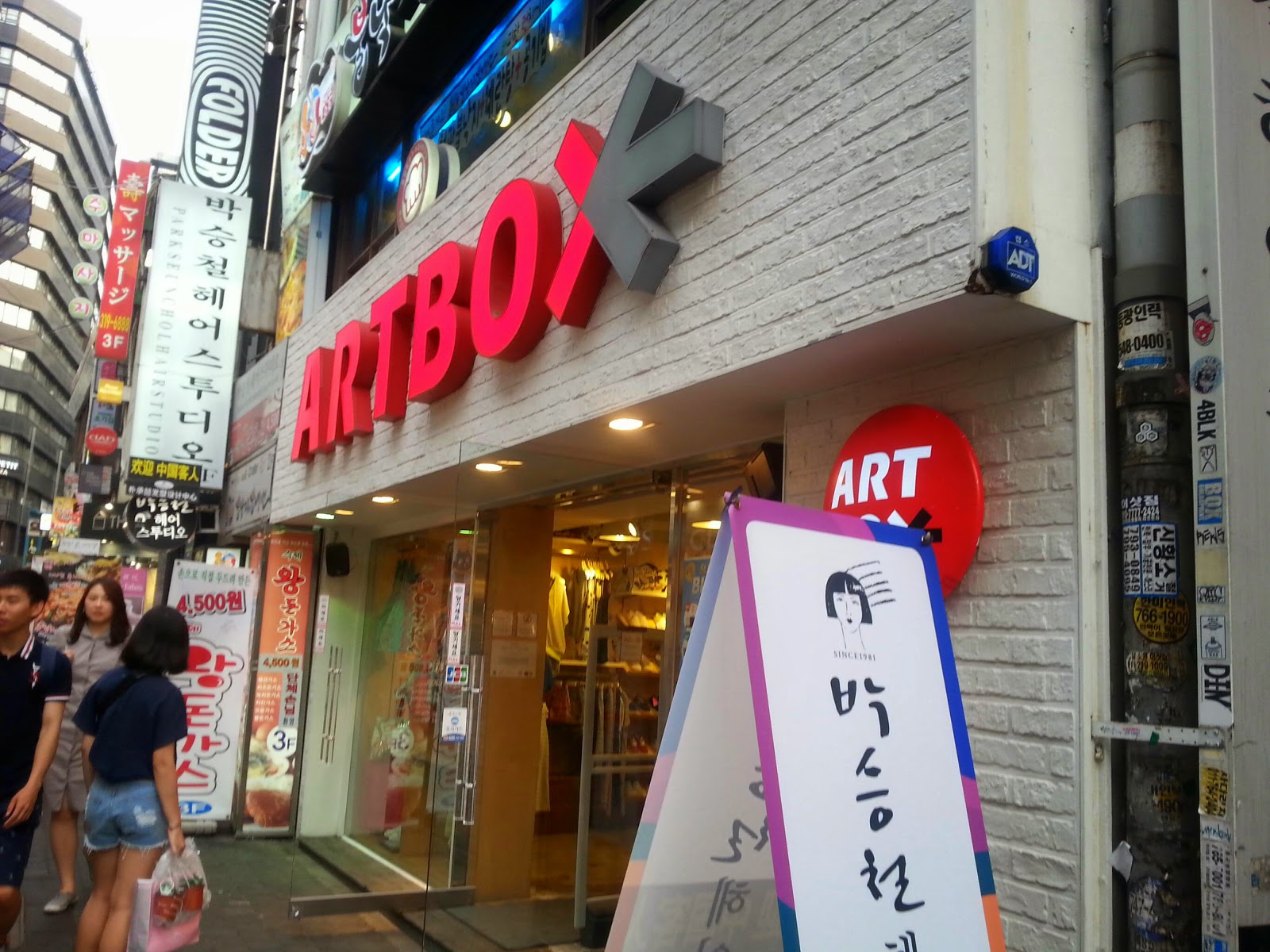 Lilnutcrackr My Life Art Box in Myeongdong