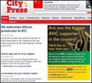 ANC PRO NEWS MEDIA CITY PRESS ADVERT
