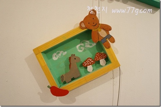 77gDSC05347-20121221-131819