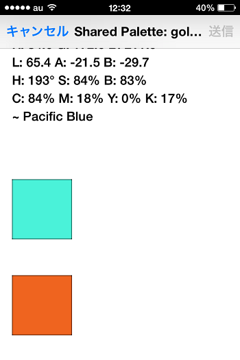 [colorpicker44%255B3%255D.png]