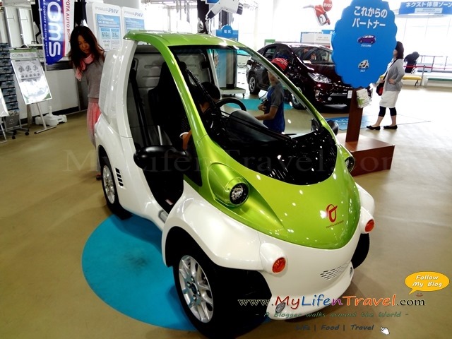 Toyota City Showcase Toyota City Showcase