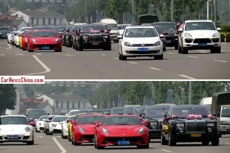 [China-Supercar-Wedding-0%255B2%255D.jpg]