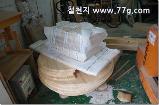 77gDSC05531-20130913-145059