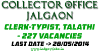 Collector-Office-Jalgaon-Jobs-2014
