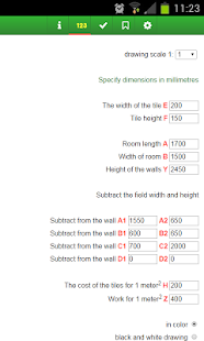 Calculation of ceramic tiles(圖2)-速報App