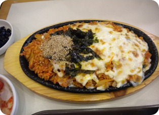 Nasi goreng korea