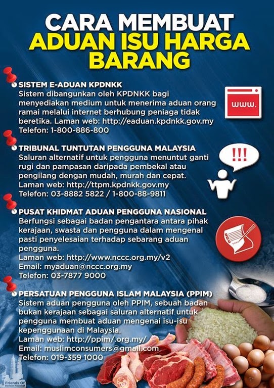 [Adu%2520Harga%2520barang%255B12%255D.jpg]