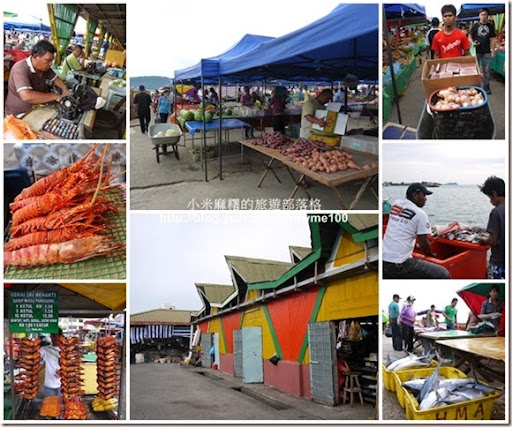 【馬來西亞。沙巴】沙巴好買好吃好逛～菲律賓市集（ Filipino Market)＆中央菜市場（Central Market)＆手工藝品市場（Handicraft Market）