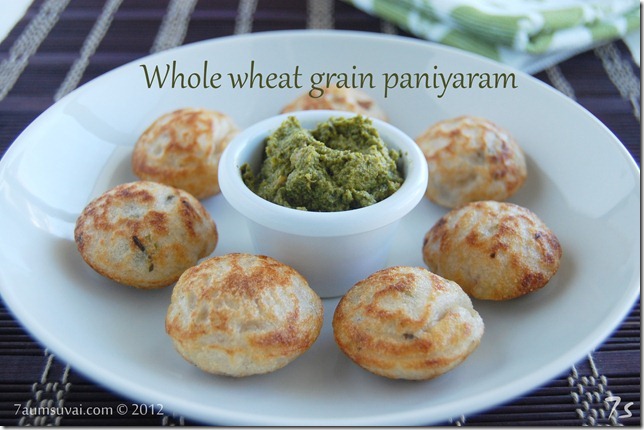 Whole wheat grain paniyaram