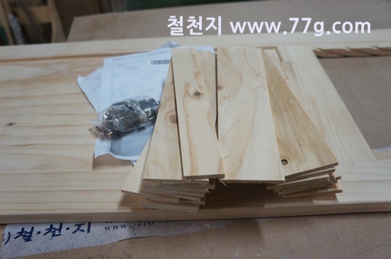 [77gDSC04626-20130813-165036%255B5%255D.jpg]