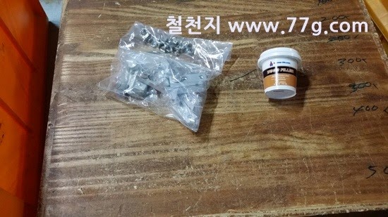 [2015030415432%255B7%255D.jpg]