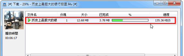[04%255B3%255D.png]